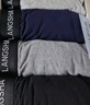 浪莎男士内裤男纯棉10A抗菌平角裤透气中腰男式四角裤男生裤头4条装 实拍图