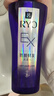 吕（Ryo）防脱吕洗发水400ml 持证防脱固发强韧发根洗发膏【黑色星期五】 实拍图