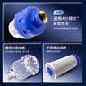 爽威 电热水器洗衣机前置过滤器免换芯自来水水垢滤水净水配件花洒龙头滤水器RG-40 实拍图