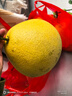 京鲜生 江西马家柚 净重20斤 单果1.7斤起 生鲜水果 源头直发包邮 实拍图