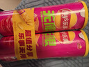 乐事（Lay's）无限薯片 鲜浓番茄味 104克*2罐 208克 休闲零食 膨化食品 实拍图
