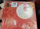 五芳斋中华老字号 中秋糕点 4味7饼 五芳华月低糖月饼礼盒480g 实拍图