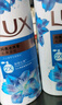 力士(LUX)沐浴露 闪亮冰爽 沁爽香氛 爽肤香氛沐浴乳1000g留香 实拍图