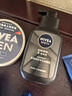 妮维雅（NIVEA）男士护肤品控油保湿细致毛孔套装(deep洁面+男罐润肤霜) 实拍图