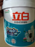 立白全自动超浓缩大桶装洗衣粉3.6斤低泡易漂不伤手 工厂酒店清洁 实拍图