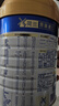 美素佳儿（Friso）皇家幼儿配方奶粉 3段（1-3岁幼儿适用）800g*6 乳铁蛋白(新国标) 实拍图
