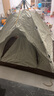 京东京造 双层防晒帐篷4.4户外徒步露营装备凉亭穹顶帐篷自动弹压3-4人 实拍图