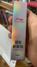 李宁（LI-NING）游泳眼镜防雾剂防雾喷剂适用于各种泳镜镜片防雾 LSJK726 实拍图