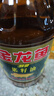 金龙鱼 食用油【保真菜籽油】醇香（纯香）菜籽油5L(新老包装交替发货) 实拍图