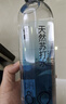 依能 天然苏打水 弱碱pH8.0+  360ml*24瓶 塑膜装 无添加饮用天然水 实拍图