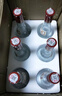 汾酒53度黄盖玻汾  清香型白酒 高度口粮酒  泡酒 53度 475mL 6瓶 整箱装非原箱 实拍图