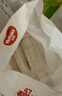 好奇（Huggies）铂金装小桃裤成长裤XXXL26片*4包(17kg以上)【透爽散热】 实拍图
