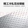 飞达加厚钢板车小推车工地库房平板车折叠轻音手推车125*75承重3150斤 实拍图