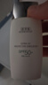 佰草集防晒乳40ml清爽户外高倍防晒霜SPF50+PA++++轻薄隔离霜妆前乳 实拍图