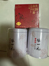 张一元特级茉莉花茶浓香型口粮茶白雪香茶叶双罐组合装 150g(75g*2罐） 实拍图