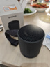 索尼（SONY）SRS-XB100 无线蓝牙音箱 迷你便携音响户外低音炮 重低音16小时续航IP67防水防尘礼物送男女友学生 黑色 实拍图