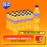 可口可乐（Coca-Cola）芬达 Fanta 无糖无卡 橙味 碳酸饮料500ml*24瓶 整箱装 实拍图