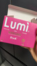 Lumi pink胶原蛋白肽粉30条*2 实拍图