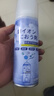 杜尔.德澳 室内除味剂除异味喷雾除臭老人房间杀菌车内除味汽车空气净化剂 杀菌除味剂3瓶装 实拍图