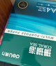 得力（deli）珊瑚海A4打印纸 70g500张*10包一箱 双面复印纸 企业采购优选 整箱5000张7363 实拍图