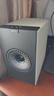 KEF【新品上市】Coda W 桌面电脑音响蓝牙高保真2.0立体声有源音箱HiFi扬声器 镍灰 实拍图