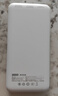 京东京造22.5W超级快充轻薄便携充电宝10000毫安时3c认证可上飞机京东自营移动电源适用苹果17华为小米荣耀 实拍图