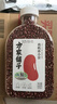 方家铺子中华老字号 有机红芸豆360g  菜豆 饭豆 豆沙 五谷杂粮 大米伴侣 实拍图