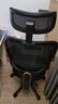 西昊M56二代 人体工学椅办公椅电脑电竞椅子人工力学座椅学习国家补贴 实拍图