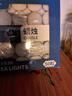舒居温茶煮茶蜡烛茶壶餐饮加热无烟无味家用照明应急香薰蜡烛 50支装 实拍图