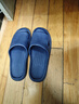 【踩屎感居家拖鞋】浴室男女拖鞋轻便防滑居家凉拖鞋鞋子男 绿色 40-41 实拍图