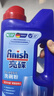 finish亮碟洗碗机用洗碗粉660g 双重酵素升级款洗碗机洗涤剂耗材清洁 实拍图