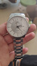 上海（SHANGHAI）男士手表男 御驰山河 全自动机械男表 官方正品夜光双历钢带3113 冰川白盘机械钢带男表 实拍图