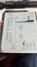 汉王（Hanvon）【新品】手写电纸本N10Pro二代10.3英寸电子书阅读器墨水屏电纸书笔记本智能办公本平板电脑128G 实拍图