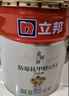 立邦乳胶漆京雅居竹炭抗甲醛5合1墙面漆油漆内墙漆防霉18L/约25kg调色 实拍图