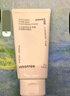 悦诗风吟（Innisfree）绿茶+火山氨基酸洗面奶套装150g*2男士女士保湿泡沫 实拍图