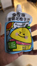 金豆芽金银花柚子汁儿童果汁饮品送礼盒装西柚汁饮料100ml*13袋 实拍图