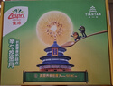 佳沛（zespri）新西兰 阳光金奇异果12粒礼盒特大果单果约122-146g 猕猴桃 水果 实拍图