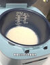 美的（Midea）【国家补贴】风动稻香Pro电饭煲电饭锅4L立体IH加热一键双层快速煮智能电饭煲MB-HS433（3-4人） 实拍图