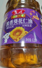 鲁花食用油 香飘万家系列 物理压榨 葵花仁油6.18L 实拍图