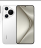 HUAWEI Pura 70 12GB+512GB 雪域白 北斗卫星消息版 超高速风驰闪拍 华为鸿蒙智能手机 实拍图