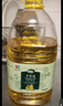 苍茫谣（CangmangYao）【保真菜籽油】芥花油非转基因低芥酸4.11L食用油呼伦贝尔农垦 实拍图