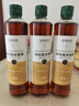应物 有机糙米香醋500ml 4.5度纯粮酿造米醋 有机调味品 实拍图