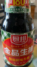 厨邦酱油 金品系列 生抽 酱油【特级黄豆酱油】410ml 酿造酱油 调味品 实拍图