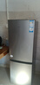 统帅（Leader）海尔出品180升两门二门双门家用小型电冰箱超薄宿舍租房节能小冰箱BCD-180LLC2E0C9 实拍图