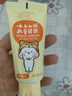 云南白药3-6岁儿童牙膏香橙味60g益生菌清新口气无氟洁齿温和护口 实拍图