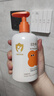babycare 幼朴润护洗发露滋养修复儿童宝宝婴儿洗发水0-12岁专用350g 实拍图