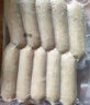 大希地火山石烤肠2032g(原味/黑椒各20根) 早餐肉香火腿肠空气炸锅食材 实拍图