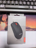 联想（Lenovo）鼠标有线鼠标 办公鼠标 联想大红点M120Pro有线鼠标 笔记本台式机鼠标 实拍图