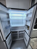 TCL大无界520升T15十字四开门双系统双净味594mm超薄零嵌电冰箱国家补贴风冷无霜一级能效R520T15-UQS 实拍图
