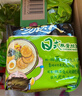 统一汤达人 日式豚骨拉面 袋装 125g*5袋 五连包 方便面速食面泡面 实拍图